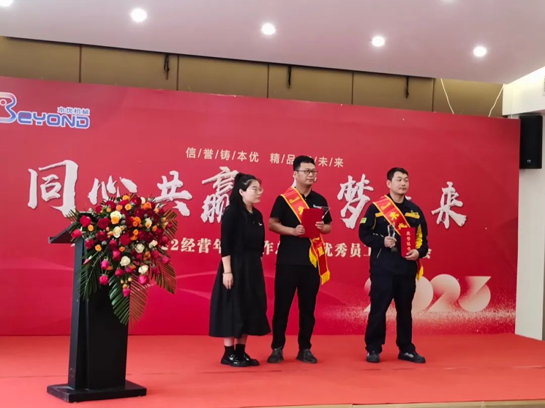 1684977800897128.jpg 89.jpg