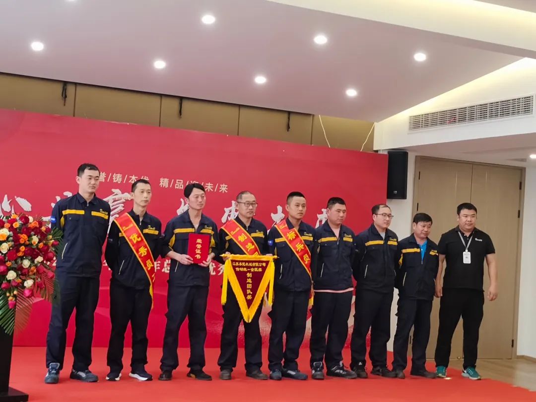 1684978382241956.jpg 優(yōu)秀團隊2.jpg