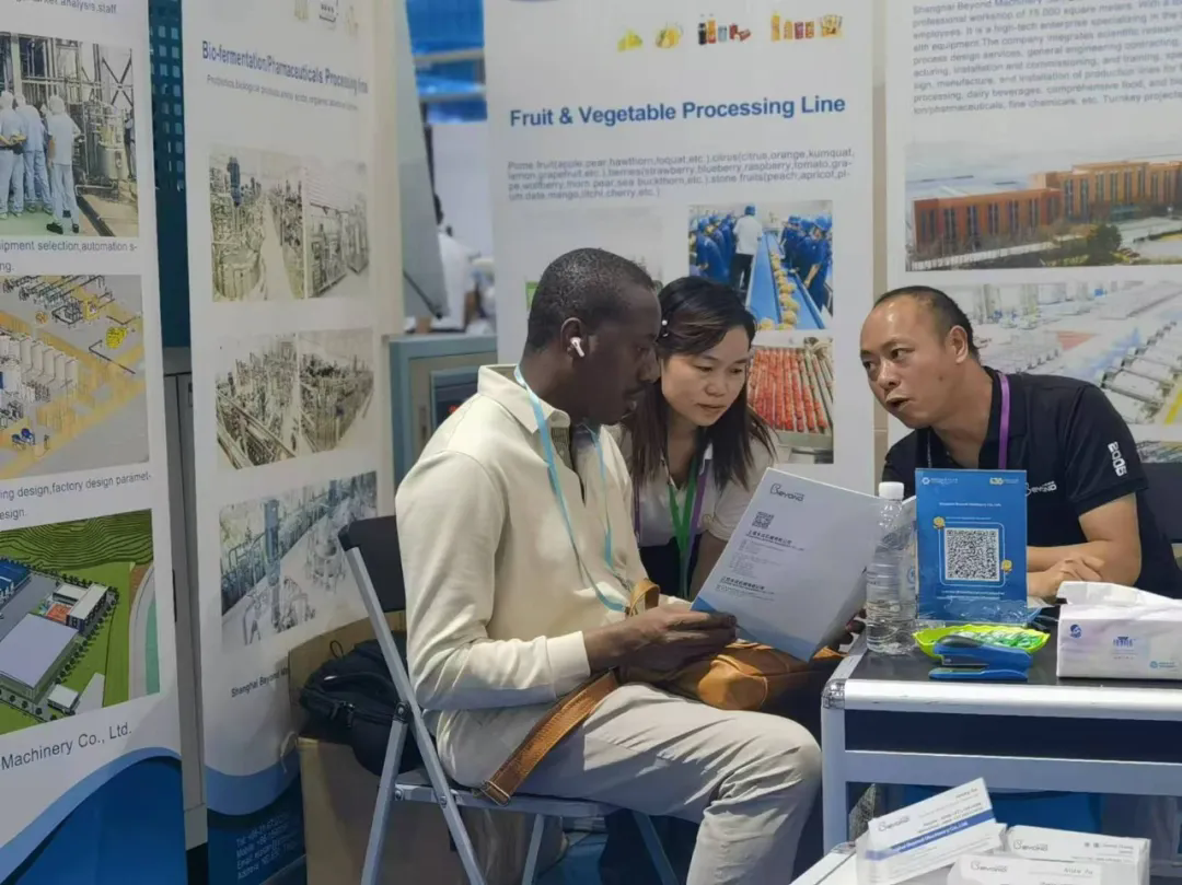 1729142123695610.png 廣3.webp.png